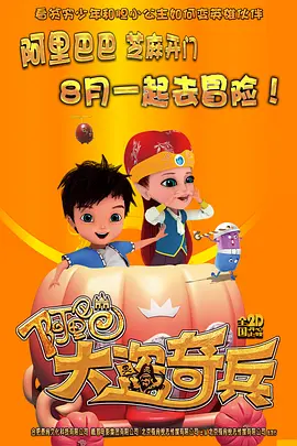 泰国同性男男做爰