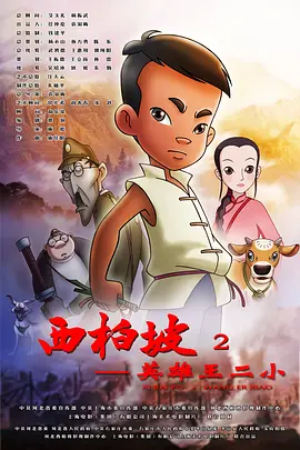 泰国同性男男做爰